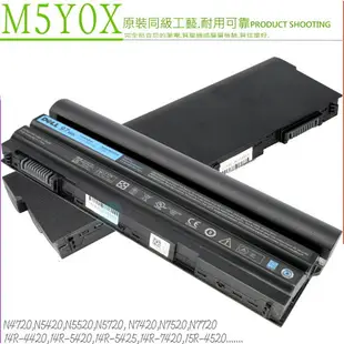 DELL 71R31 適用戴爾 14r-5425，14r-7420，15r-5520，17r-7720，17r-se，E5420，V3460，V3560，RU485，T54F3，15R-SE-4520，15R-SE-5520，15R-SE-7520，17R-SE-4720，17R-SE-5720，17R-SE-7720，4420，4YRJH，8858X，8P3YX，911MD，HCJWT，KJ321，R48V3，M5Y0X，NHXVW，P8TC7，P9TJ0，T54FJ，PRRRF