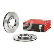 Brembo Prime Vented Brake Rotor - Single - 09.5055.10