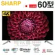 SHARP 夏普 ( 4T-C60DL1X ) 60型 4K智慧連網液晶顯示器《送基安回收，限中彰投雲地區》[可以買]【APP下單9%回饋】