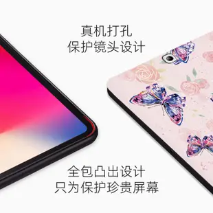 蝴蝶 三星 Tab S2 9.7 平板皮套 防摔外殼 T810 T815 休眠 支架 保護套 保護殼 彩繪 平板套