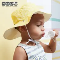 在飛比找momo購物網優惠-【KIETLA】Kapel凱貝拉幼兒遮陽帽(金色陽光)