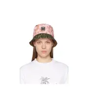 mixed-print bucket hat One size White