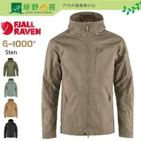 在飛比找PChome商店街優惠-《綠野山房》Fjallraven 瑞典 小狐狸 北極狐 男 