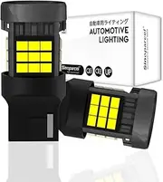 Sinoparcel W21W LED Bulb, 6000K Cool White 7440 LED Bulb for Car T20S W3×16d Base Backup Reverse/Turn Signal/Tail/Rear Fog/Licence Light, 300% Brighter Than 582 Halogen, IP67, 2 Pcs