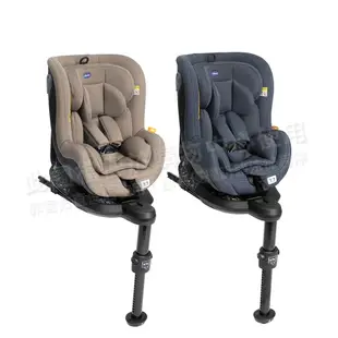 chicco-Seat2Fit Isofix安全汽座-2色