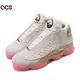 Nike 休閒鞋 Air Jordan 13 Retro CNY GS 大童鞋 女鞋 粉紅 米白 AJ13 CW4683-100