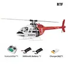 Fly Wing Bell 206 RC Helicopter 6CH Brushless GPS H1 Flight Controller 2*Battery