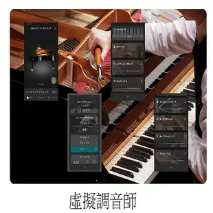KAWAI CA-501(R) 河合數位鋼琴/CA501電鋼琴CA59全新升級改款 另有ES120 KDP75