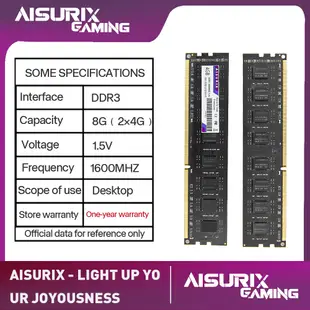 Aisurix Ram DDR3 4GB 8GB 1.5V 1600MHZ 台式機 Ram DDR3 DIMM 內存,適