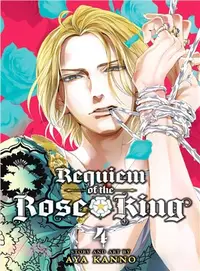在飛比找三民網路書店優惠-Requiem of the Rose King 4