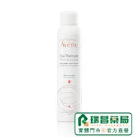 在飛比找蝦皮商城優惠-AVENE舒護活泉水 (大)300ML【瑞昌藥局】00122