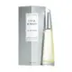 ISSEY MIYAKE 一生之水女性淡香精75ml