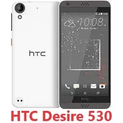 Desire 530 HTC 宏達電 9H 防爆 鋼化玻璃 保護貼