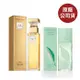 Elizabeth Arden 雅頓 第五大道女性淡香精 30ml+綠茶中性淡香水 30ml (公司貨超值熱銷組!!)