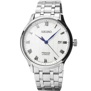 【SEIKO 精工】SEIKO PRESAGE 精工調酒師機械鋼帶錶-銀(SRPC79J1)