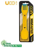 在飛比找蝦皮商城優惠-【美國UCO】UTILITY SPORK 餐具組 /無雙酚A