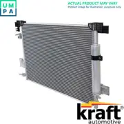 CONDENSER AIR CONDITIONING 0223512 FOR MAZDA 5/3 Y650/Y655/Y6Y1/Y642 1.6L 4cyl