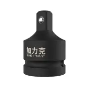 Impact Socket Adapter and Reducer 1" Drive(F) to 1/2"(M) for Ratchet Wrench, ...