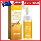 Turmeric & Kojic Acid Facial Cleanser Deep Cleaning Foaming Face Wash with Brush