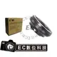 【EC數位】 Canon EF / EFS EOS 鏡頭轉 M4/3 轉接環 GF3 GX1 G3 EPL3 EP3