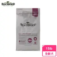 在飛比找momo購物網優惠-【BLACKWOOD 柏萊富】功能性全齡腸胃保健配方（鮭魚+