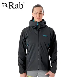 【RAB】Kinetic Alpine 2.0 Jacket Wmns 高透氣彈性防水連帽外套 女款 鯨魚灰 #QWG70