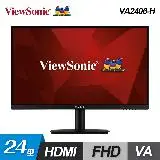 在飛比找遠傳friDay購物精選優惠-【ViewSonic 優派】VA2406-H 24型 FHD