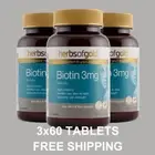 Herbs of Gold Biotin 3mg 60 Tablets Hair, Skin & Nail Support-3 PACK