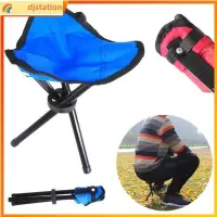 在飛比找蝦皮購物優惠-Outdoor Portable Folding Trian