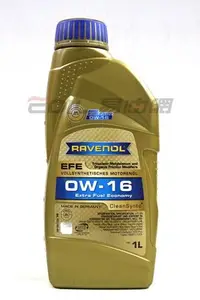 在飛比找Yahoo!奇摩拍賣優惠-【易油網】RAVENOL EFE 0W16 高效能機油