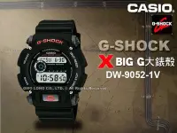 在飛比找Yahoo!奇摩拍賣優惠-CASIO G-SHOCK 手錶專賣店 國隆 DW-9052