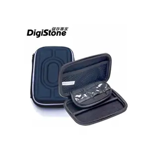 DigiStone 多功能3C收納包 EVA硬殼 適用2.5吋外接硬碟/行動電源/智慧手機 藍色