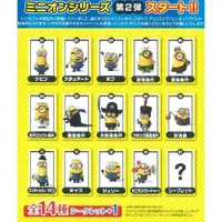 在飛比找蝦皮購物優惠-【MIN TOY】日本巧克力蛋 Furuta古田 小小兵 m