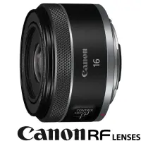 在飛比找momo購物網優惠-【Canon】RF 16mm F2.8 STM 廣角大光圈鏡