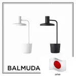 JAPAN日本直送 BALMUDA 百慕達 自然光 LED 臺燈 學習燈 閲讀 THE LIGHT L03A