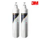 【3M】S003淨水器活性碳濾心 2入特惠價 適用DS02系列 F003 3US-F003-5 (5.8折)