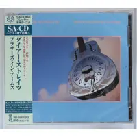 在飛比找蝦皮購物優惠-險峻海峽合唱團 - 手足情深(日版SACD+SHM) Dir