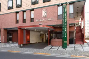 東京貝爾蒙特飯店Belmont Hotel Tokyo