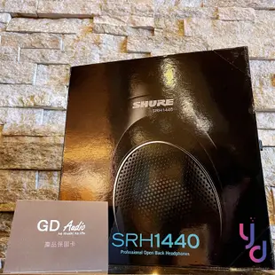 舒爾 Shure SRH1440 開放式 監聽 耳機 耳罩式 錄音 混音 美國品牌 台灣 公司貨 (10折)