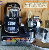 在飛比找Yahoo!奇摩拍賣優惠-【全新現貨】雀巢 多趣酷思 Dolce Gusto 咖啡膠囊