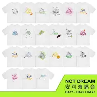 在飛比找蝦皮購物優惠-NCT DREAM安可演唱會THE DREAM SHOW2周