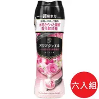在飛比找ETMall東森購物網優惠-日本 P&G LENOR 柔順清香衣物香香豆 玫瑰花香470