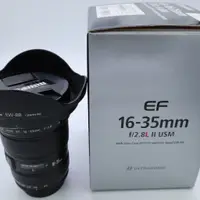 在飛比找蝦皮購物優惠-【明昌】【中古二手】CANON EF 16-35mm F2.