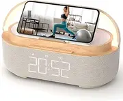 EqiEch Bluetooth Speaker with Digital Alarm Clock, Wireless Charger, FM Clock Radio, Adjustable LED Night Light,with 1500mAh Battery for Bedroom,Home, Friends (Woodgrain Colour)