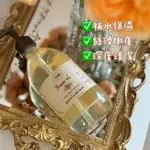 SABON 經典沐浴油 500ML 附壓頭