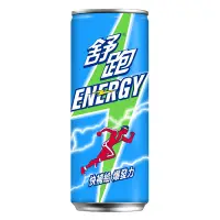 在飛比找Yahoo奇摩購物中心優惠-舒跑 Energy能量飲料(250mlx24入)