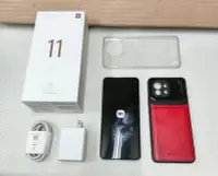 在飛比找Yahoo!奇摩拍賣優惠-中古 小米 Xiaomi 11 台灣版 5G 雙卡雙待 WH