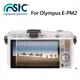 【南昌影像科技】STC 9H鋼化玻璃保護貼 For Olympus E-PM2