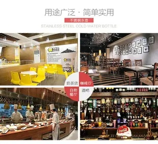 304不銹鋼餐廳茶壺餐廳飯店冷水壺酒店涼水壺火鍋店加湯壺泡茶壺