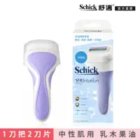 在飛比找momo購物網優惠-【Schick 舒適牌】舒芙仕女除毛刀 1刀把2刀片(中性肌